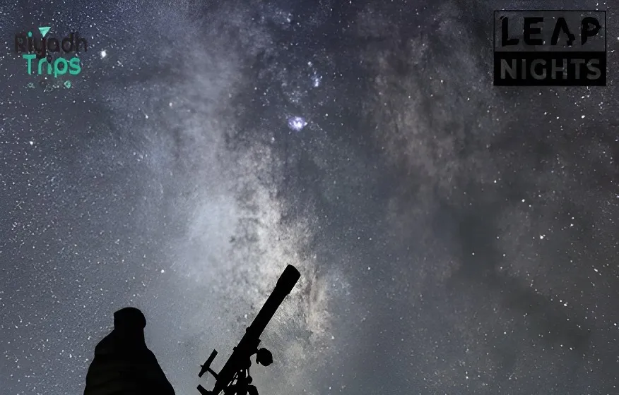 stargazing tour