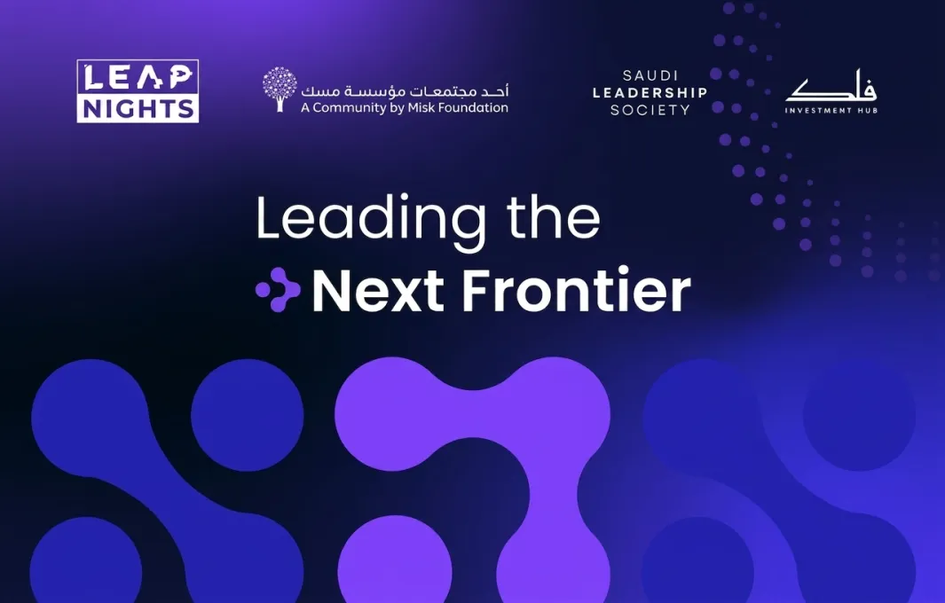 Leading the next frontiers.jpg