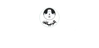 Riyadh Municipality
