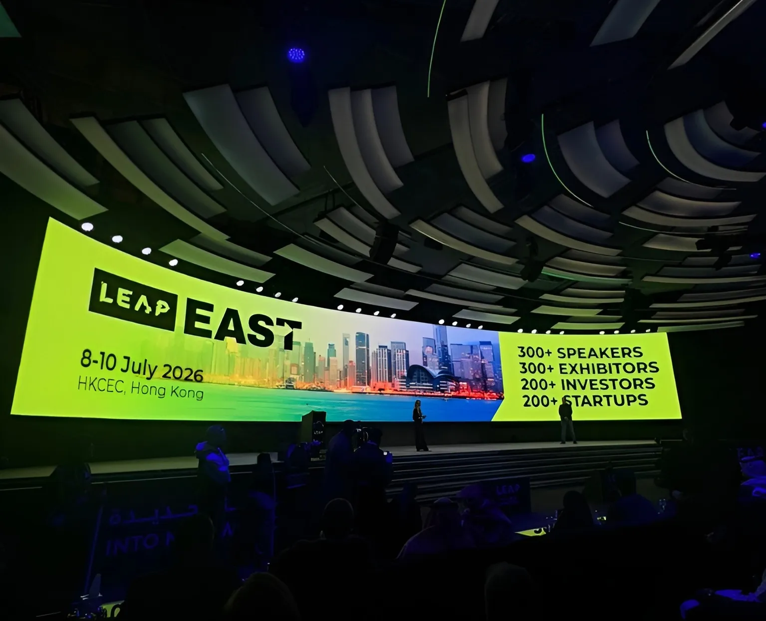 LEAP East Stage