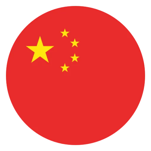 China