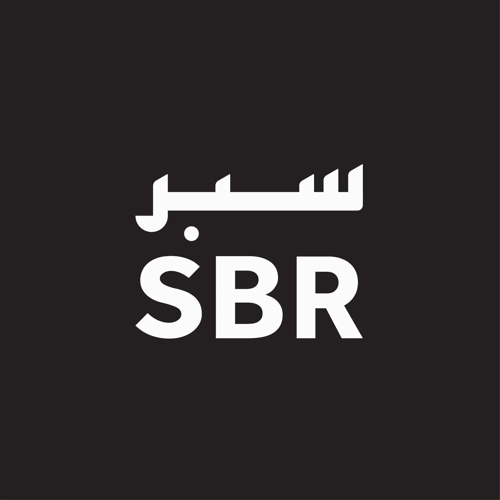 Sabr Solutions Co.