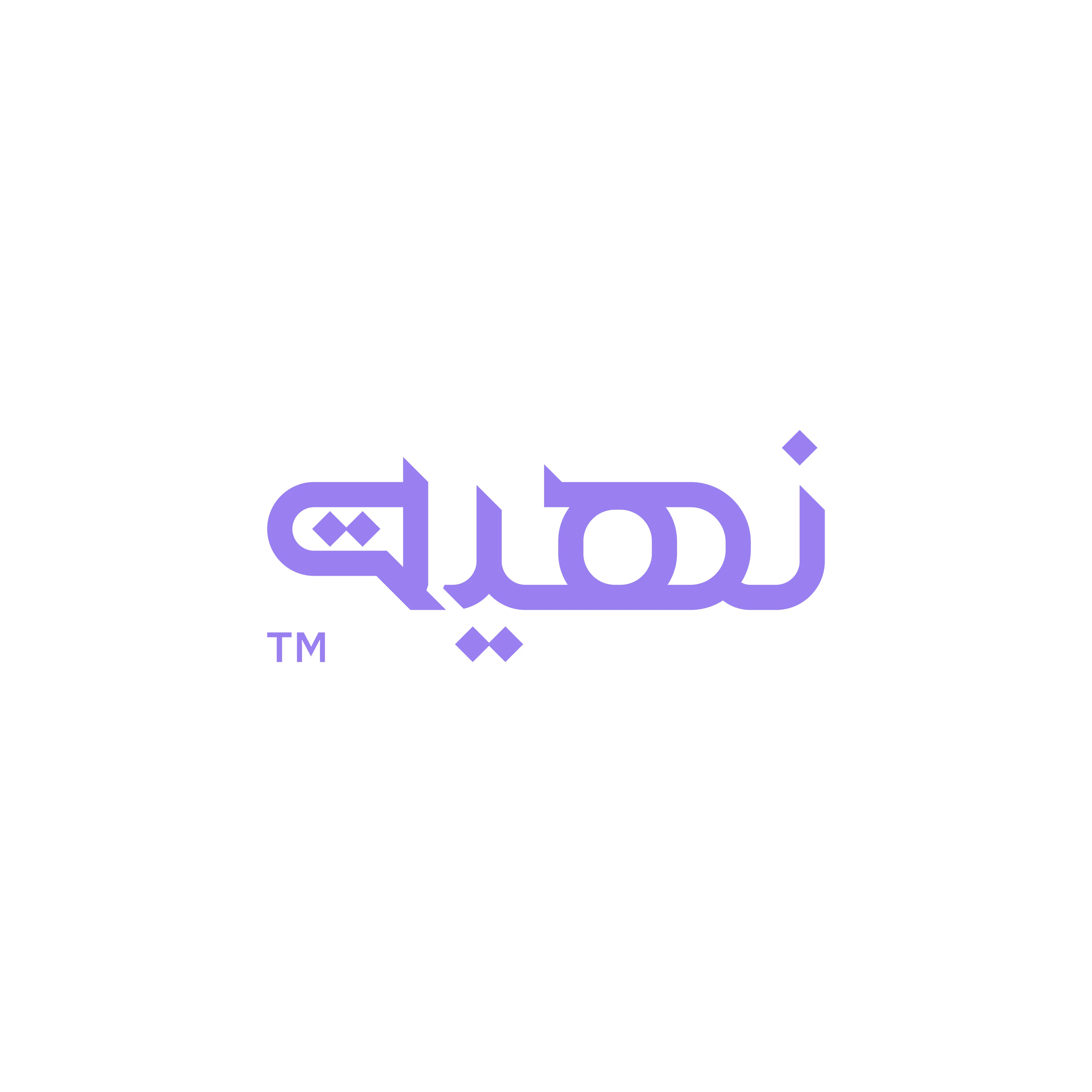 Nuhieh