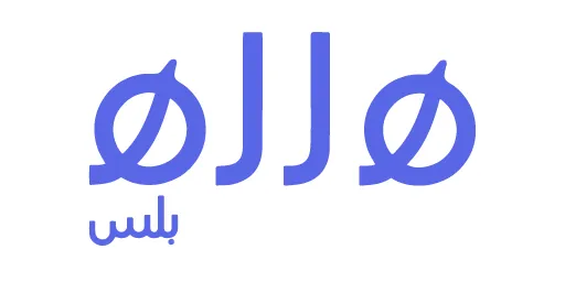 Halala Plus