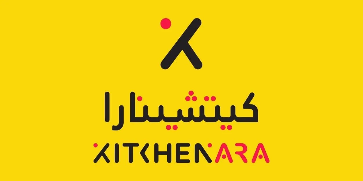 Kitchenara