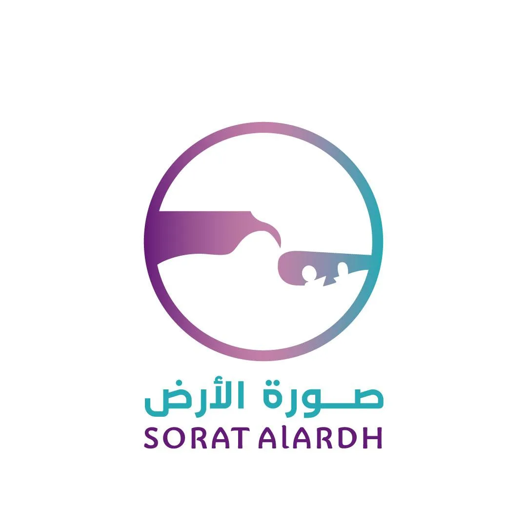 Sorat Alardh