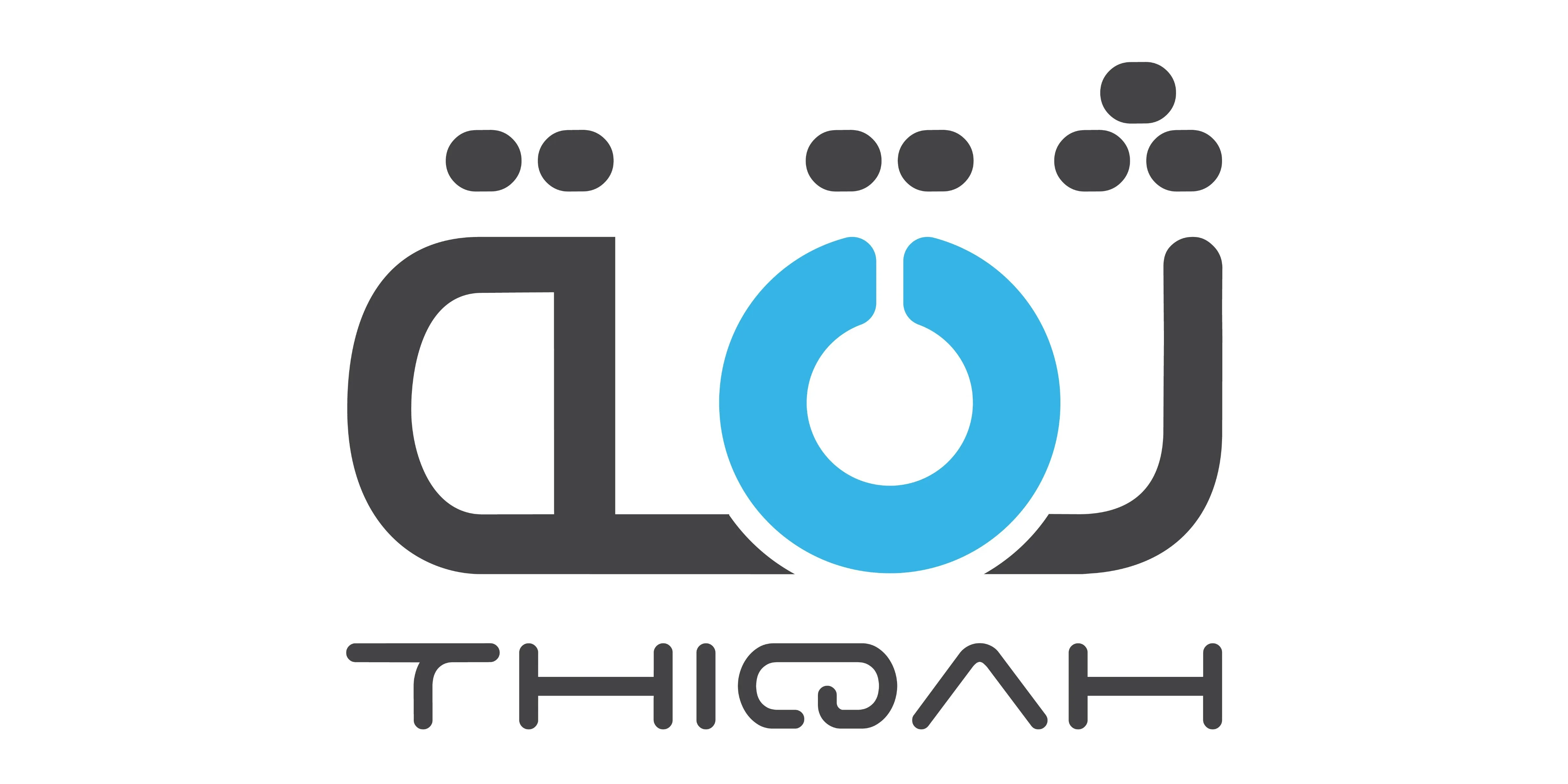 THIQAH