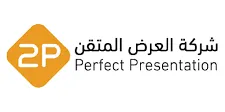 Perfect Presentation 2P