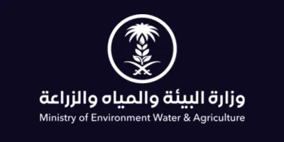 Ministry of Environment Water and Agriculture