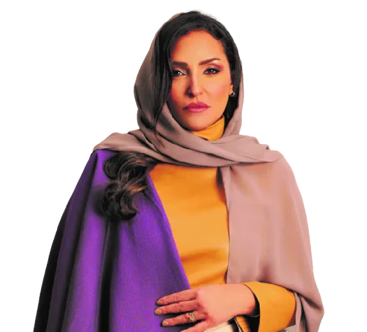 HRH Princess Lamia bint Majid Al Saud